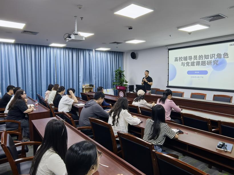 965d5124337672be8ee423ba2685749