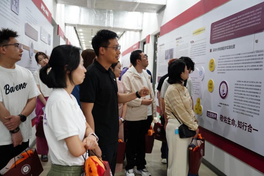 微信图片_2026-04-20_135920_270