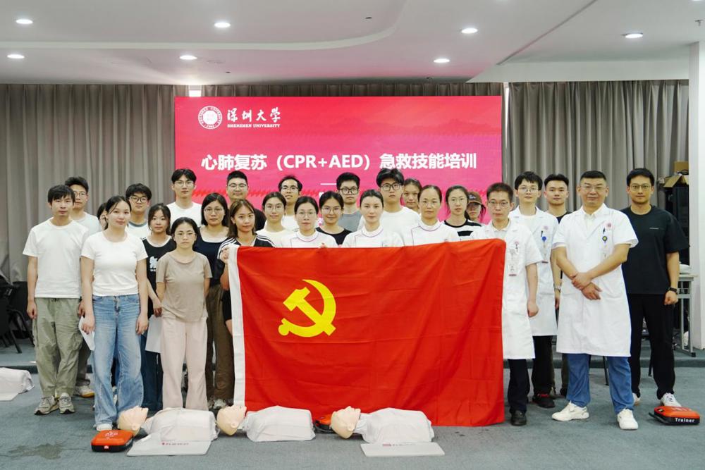 DSC00236-opq4524584017