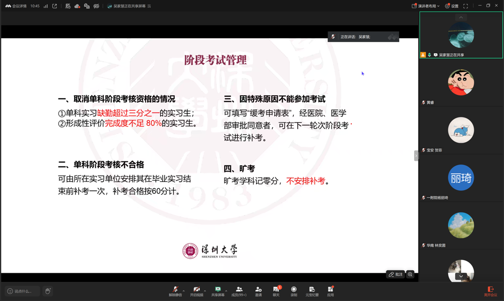 ac39a306edb2f4e1576f2d03c0474d8b