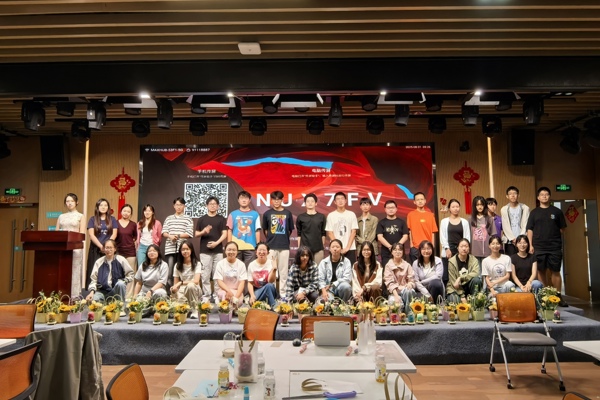 花香为媒，青春同行——南科大树德书院与深大医学部联谊活动圆满举行