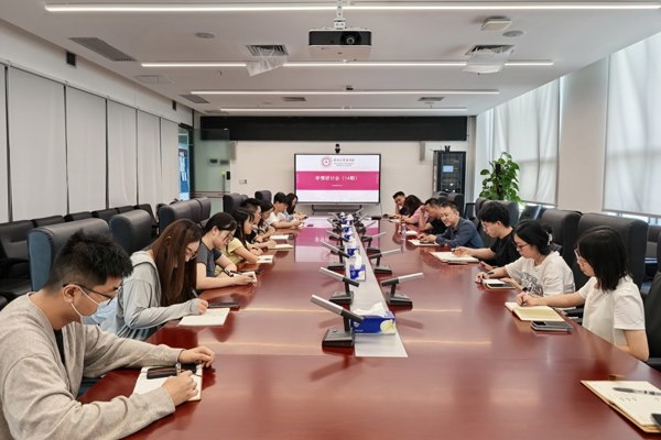 医学部开展2026届毕业生就业专题推进会