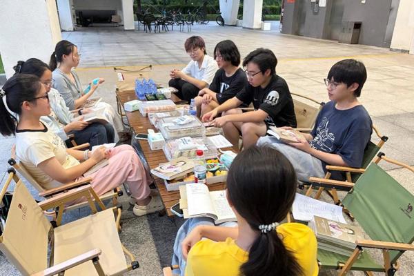 红心向党，青马铸魂 |&nbsp;深圳大学医学部青马先锋团・筑梦营户外读书会圆满举行