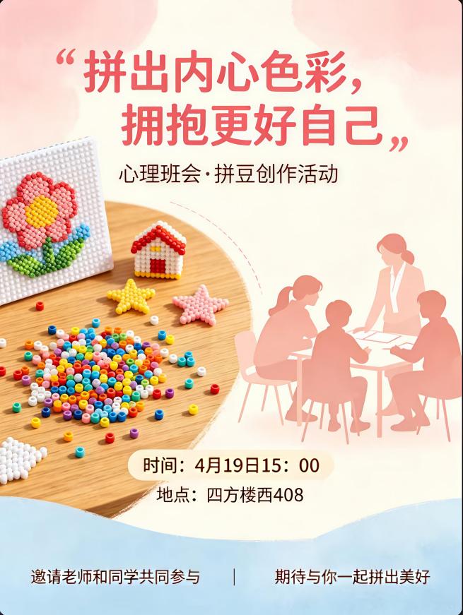 86a302bfc135e1f528d201f5eb8f35f2