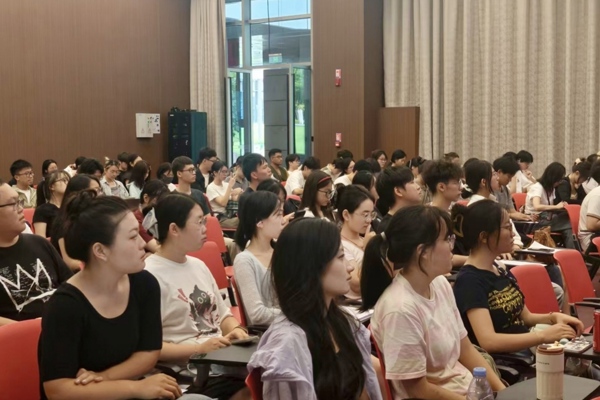 医学部2026级研究生新生入学教育系列活动圆满举办