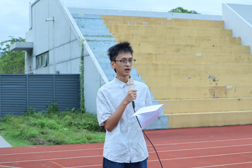 descript
