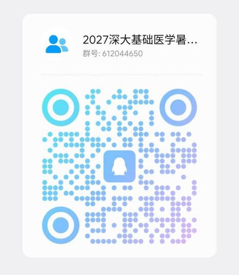 WPS图片(1)