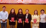 第三届深圳大学叙事医学发展研讨会暨深小医病例汇报会顺利举行