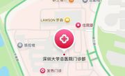 深圳大学叙事医学实践社团产科分社团“时光知暖意，母爱伴朝夕”联合活动预告