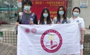 深圳大学叙事医学实践社团深小医进社康分社团中医养生保健义诊活动回顾