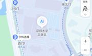 深圳大学叙事医学实践社团安宁疗护分社团“生前预嘱推广行动”联合活动招募