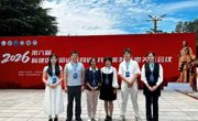 我校师生参加第六届“构建医患命运共同体 &nbsp;共享美好医患关系”大会
