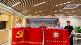 暖心走访新生宿舍，思政引领研途起步——医学部药学院开展2026级药学专硕新生宿舍走访与专题思政教育